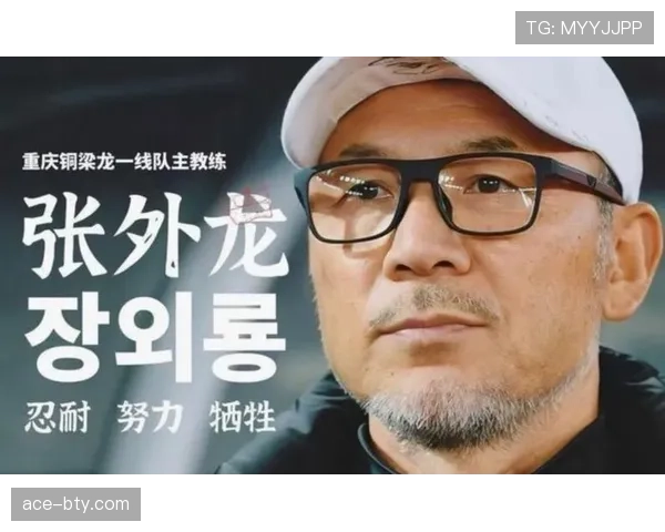 延边龙鼎备战中甲关键战欲借主场之势抢分
